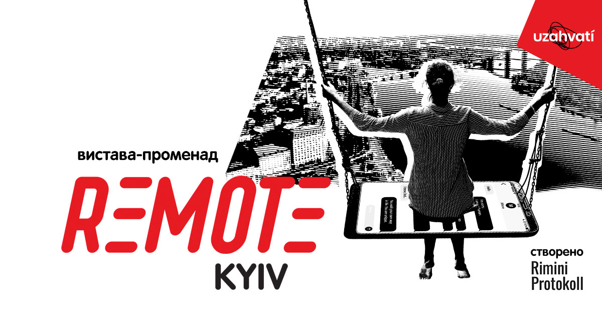 Remote Kyiv